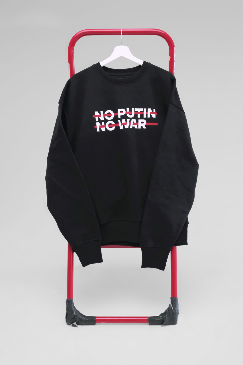 No War Sweatshirt