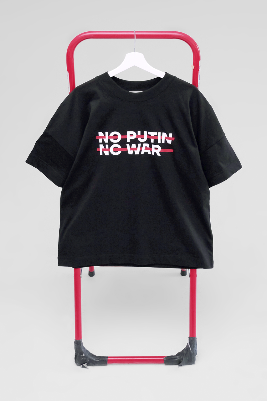 No War T-shirt