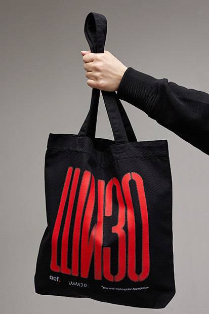 SHIZO tote bag