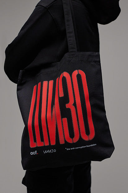 SHIZO tote bag