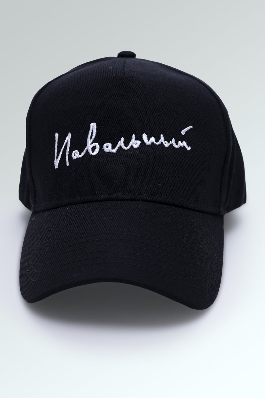 Navalny Cap