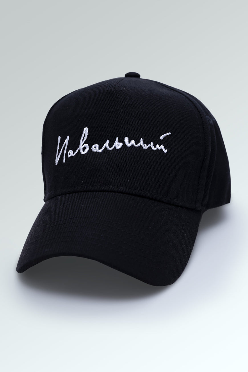 Navalny Cap