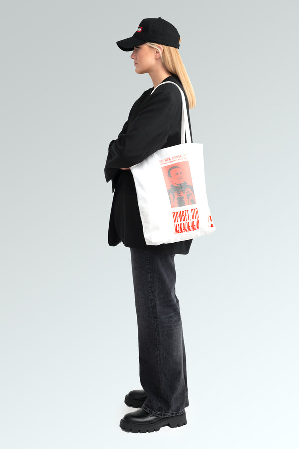 "This is Navalny" concert tote bag