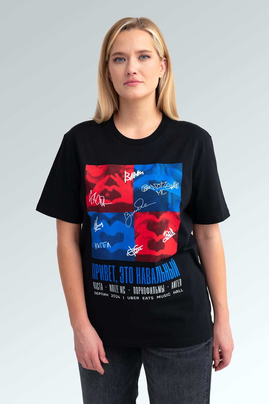 Concert T-shirt with autographs