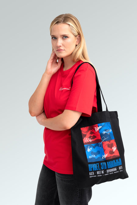 Concert tote bag with autographs