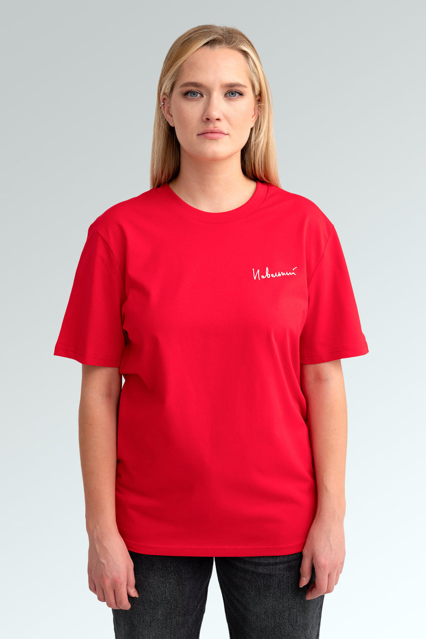 Navalny T-shirt