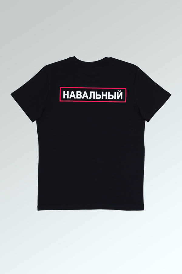 Navalny OMON T-shirt