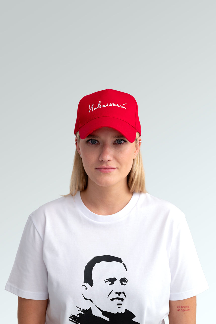 Navalny Cap