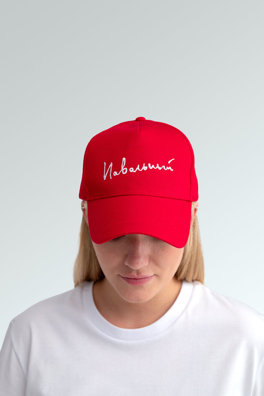 Navalny Cap