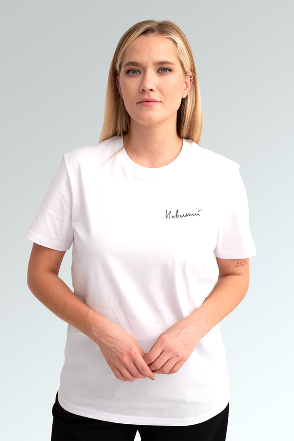 Navalny T-shirt