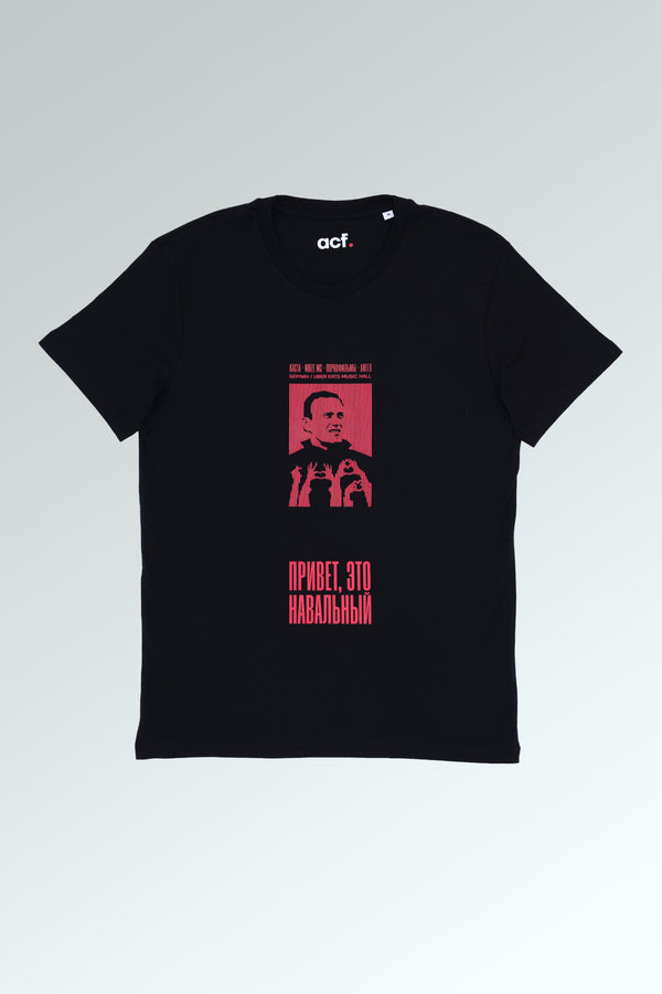 "This is Navalny" concert T-shirt