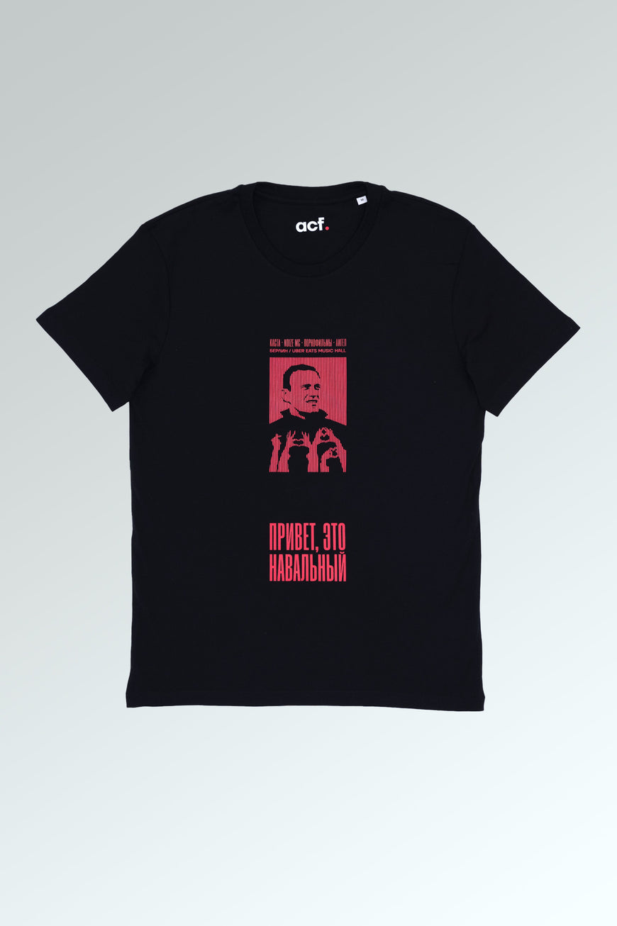 "This is Navalny" concert T-shirt