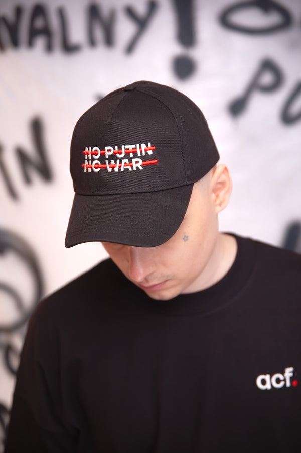 Кепка «Нет войне»