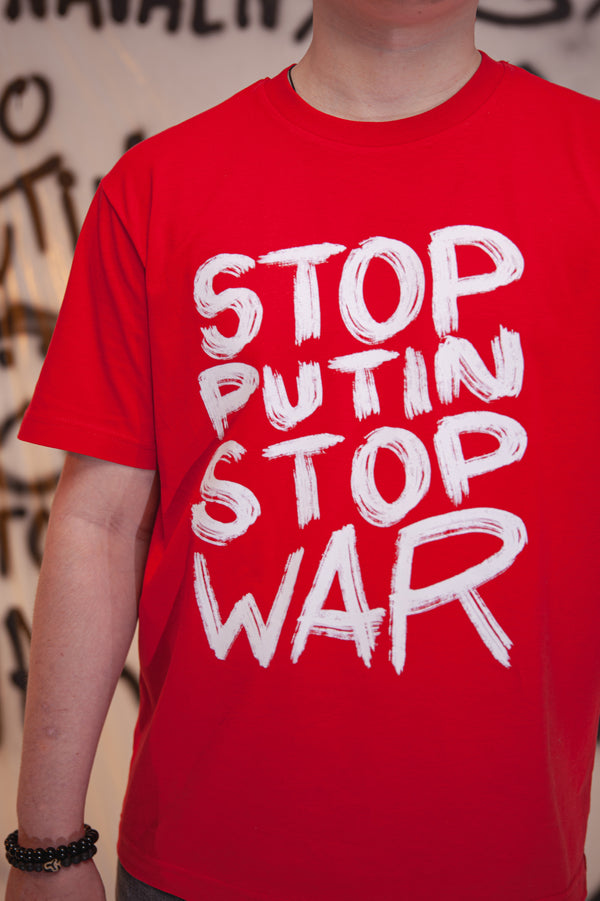 Красная футболка Stop War