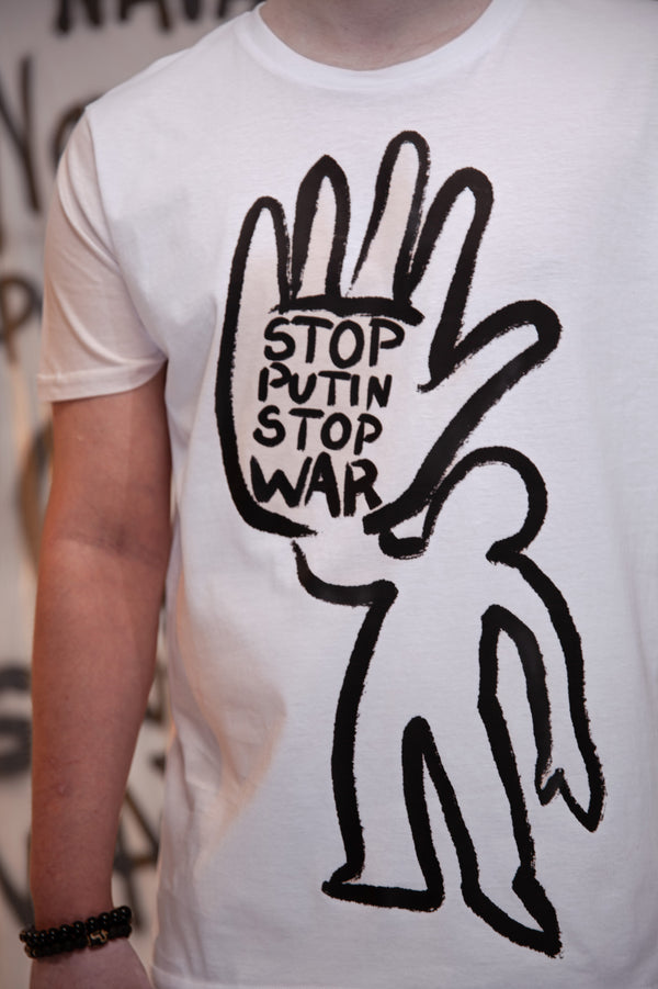 Белая футболка Stop War