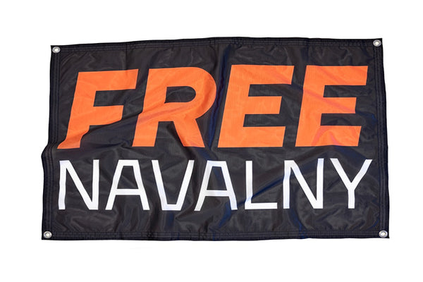 Баннер #FREENAVALNY
