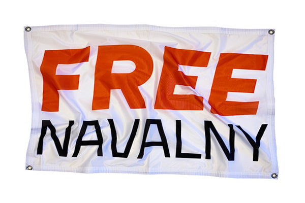 Баннер #FREENAVALNY
