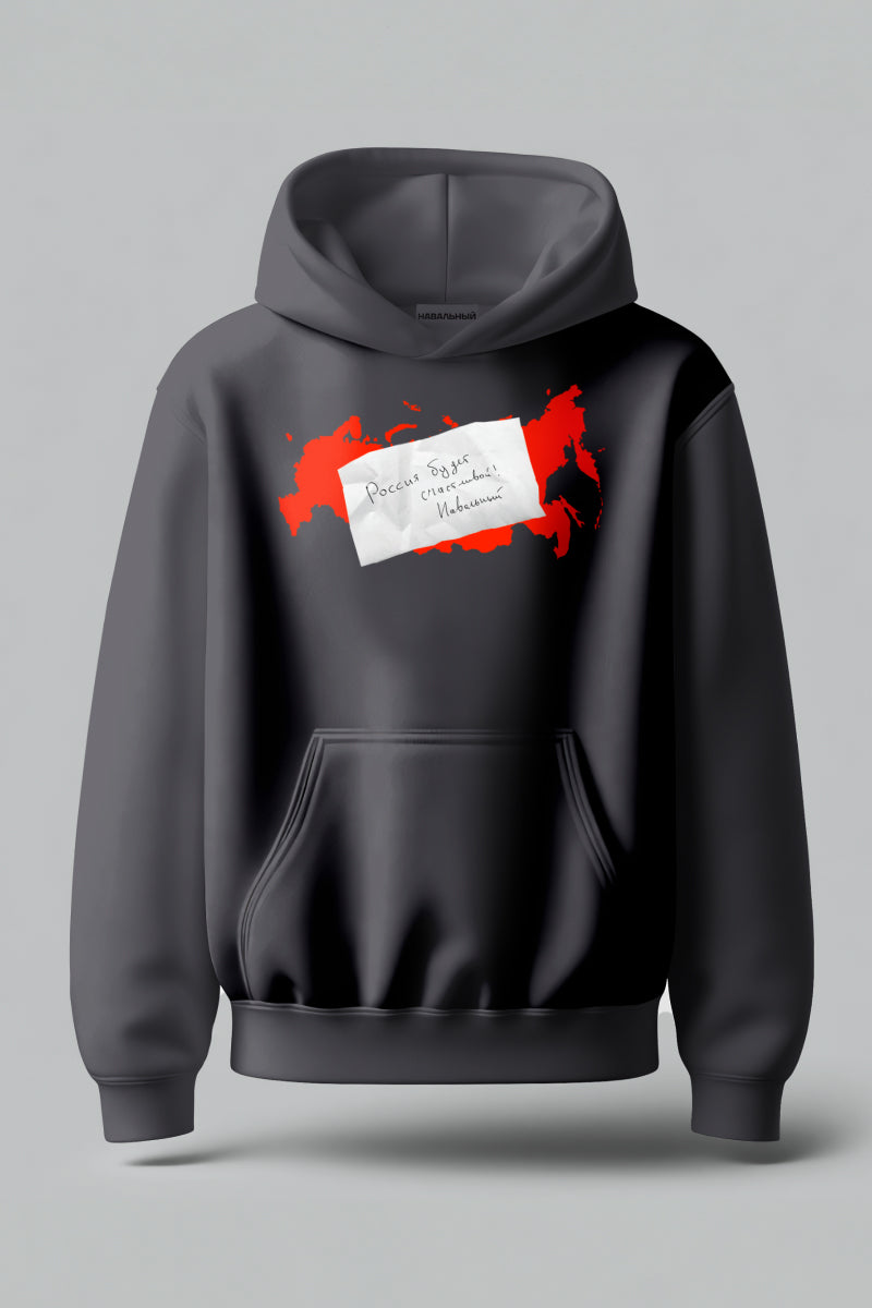 "Russia Will Be Happy" Hoodie