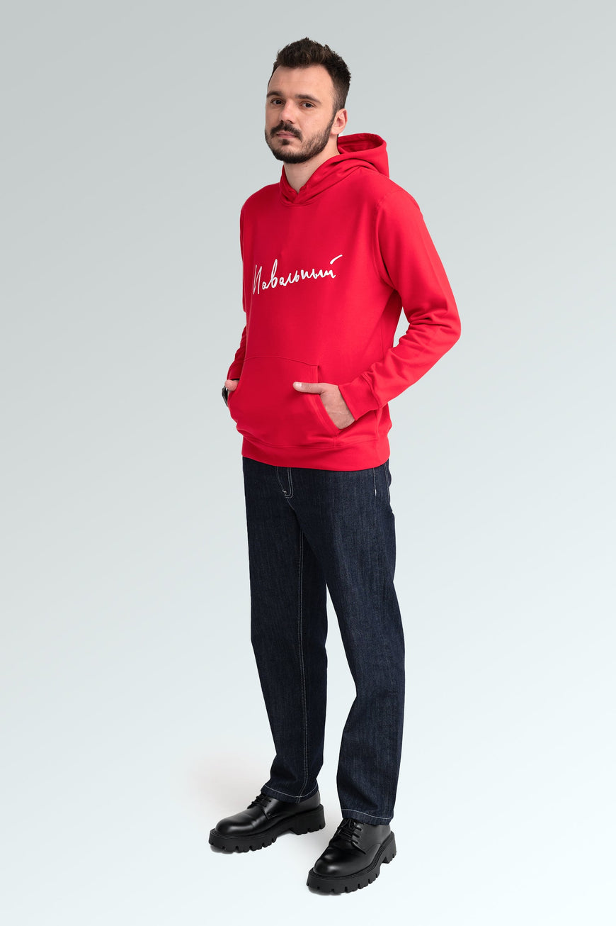 Navalny Hoodie