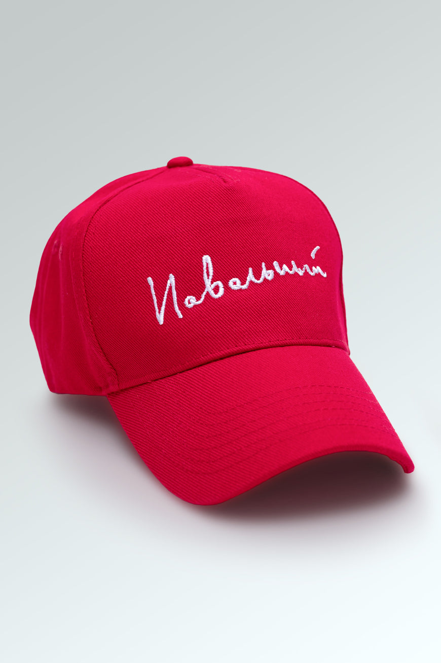 Navalny Cap