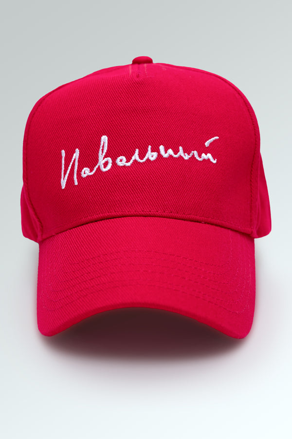Navalny Cap